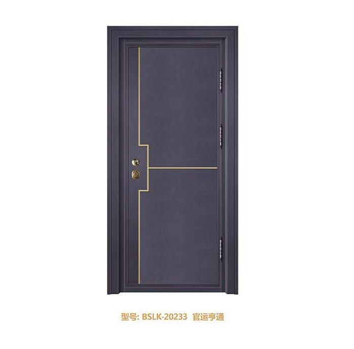 BSLK-20233 官运亨通.jpg